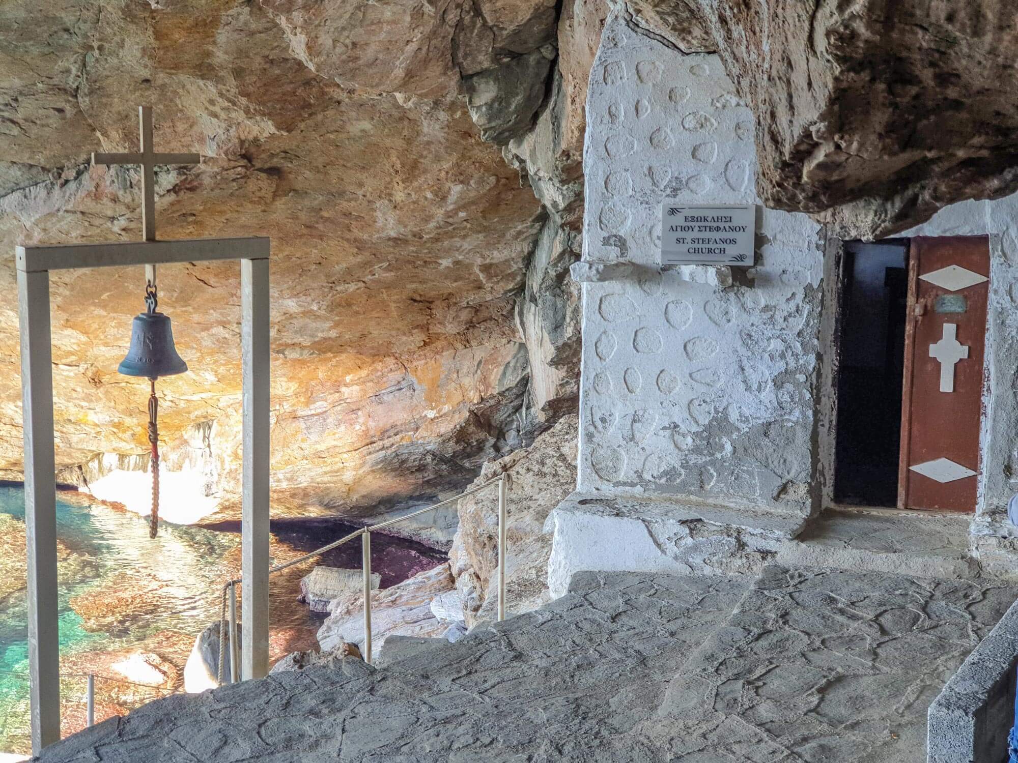 Agios Stefanos, chapel